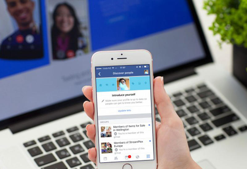 Facebook VPN 