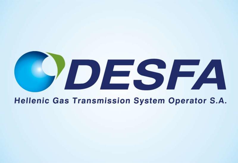 SOCAR сможет участвовать в новом тендере по DESFA