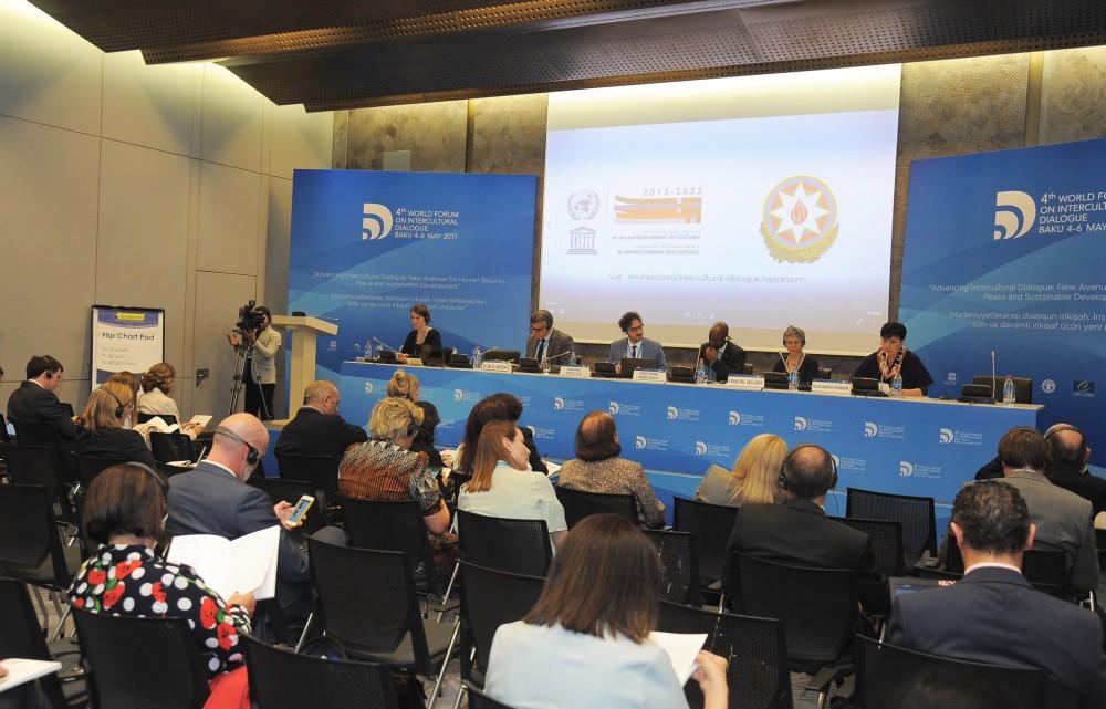 Состоялась презентация онлайн-библиотеки «Мусульмано-арабское наследие в западном мире»