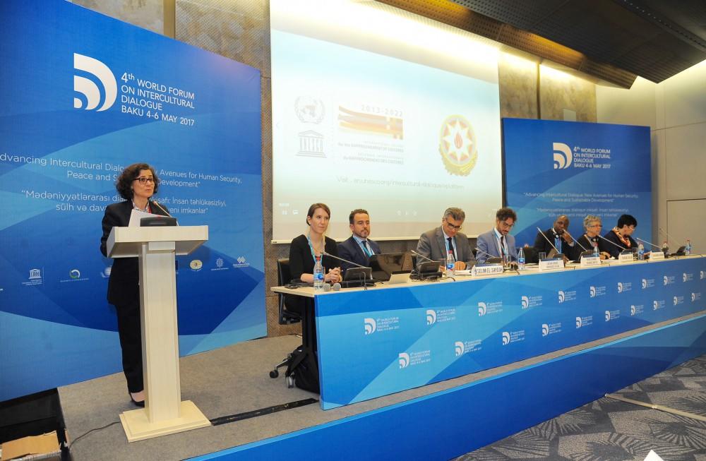 Состоялась презентация онлайн-библиотеки «Мусульмано-арабское наследие в западном мире»