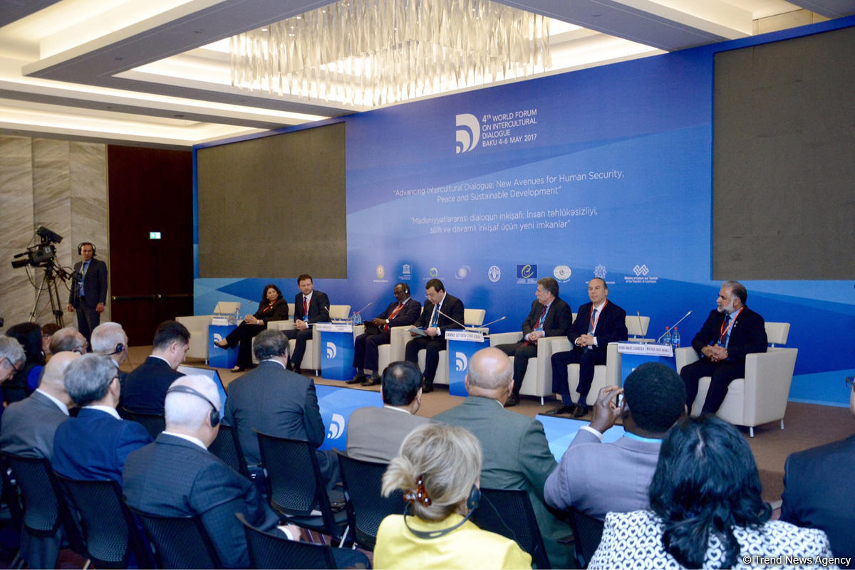 Австрийская народная партия: Проводимый в Баку форум создает широкие возможности для обсуждения важных вопросов