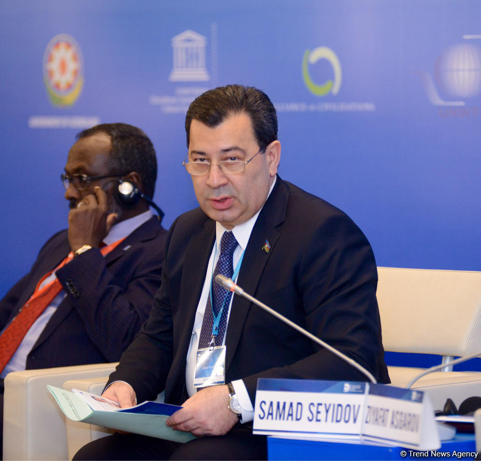 Австрийская народная партия: Проводимый в Баку форум создает широкие возможности для обсуждения важных вопросов