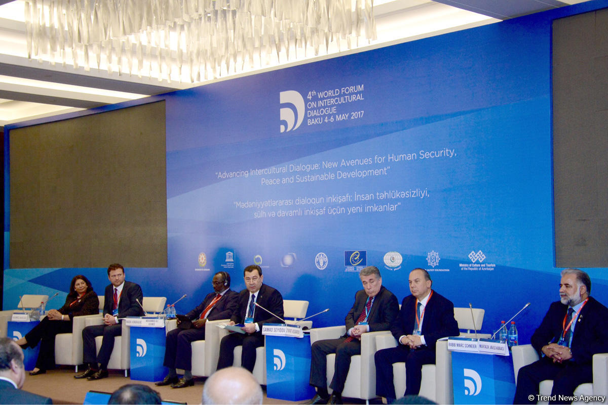 Австрийская народная партия: Проводимый в Баку форум создает широкие возможности для обсуждения важных вопросов