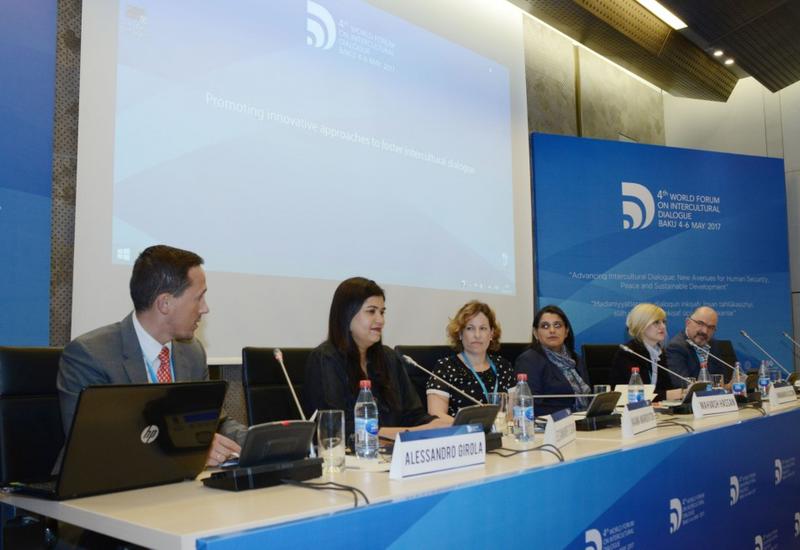 На сессии на тему «Пропаганда инновативных подходов в поощрении межкультурного диалога» состоялись широкие обсуждения