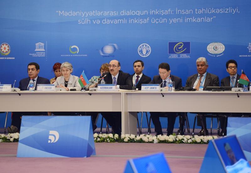 В рамках IV Всемирного форума по межкультурному диалогу началась встреча министров