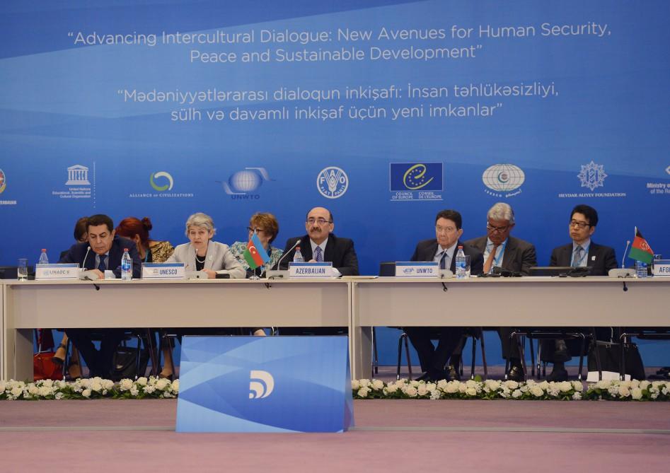 В рамках IV Всемирного форума по межкультурному диалогу началась встреча министров