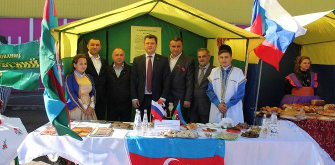 Ульяновские азербайджанцы приняли участие в Фестивале дружбы народов Засвияжского района