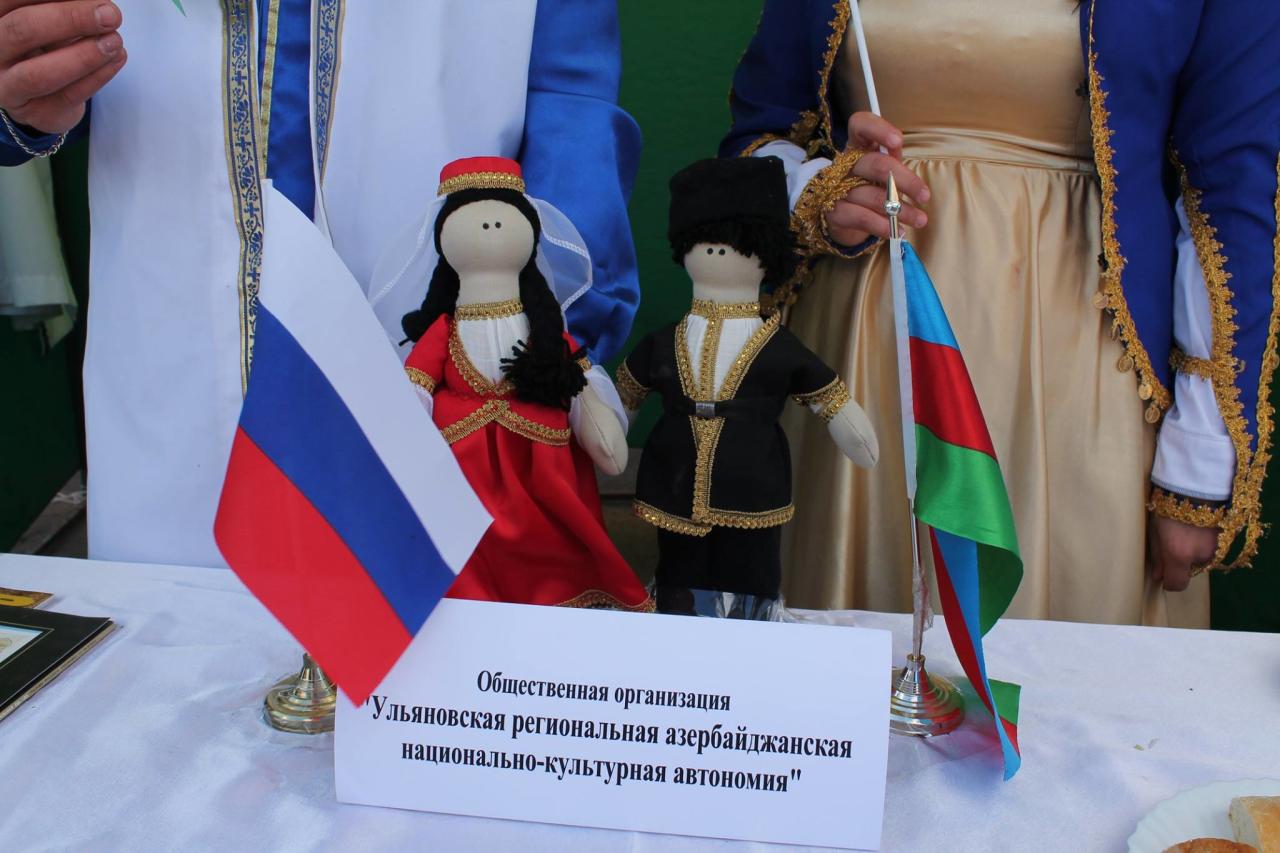 Ульяновские азербайджанцы приняли участие в Фестивале дружбы народов Засвияжского района