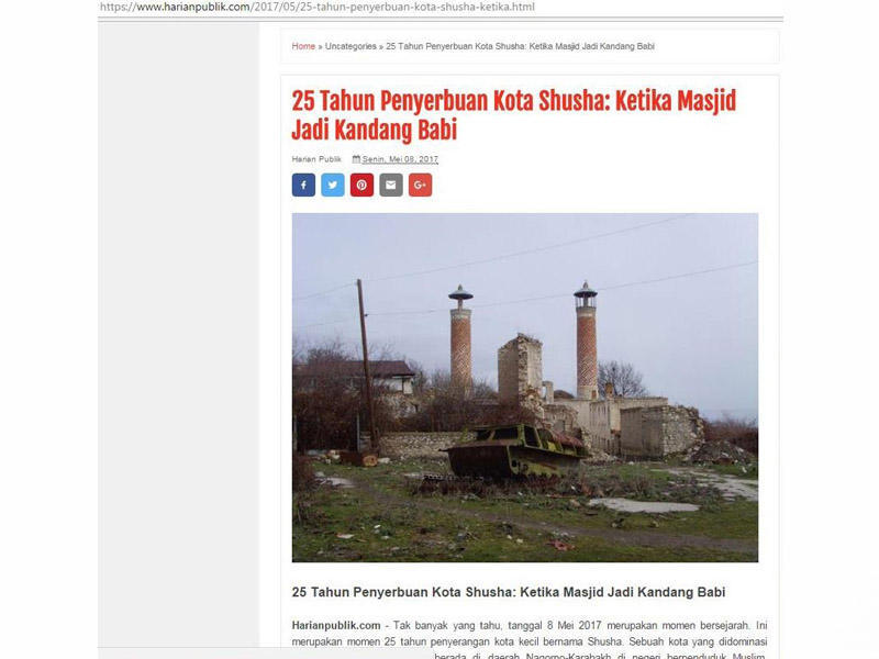 İndoneziyada Şuşanın işğal olunmasının 25-ci ildönümü ilə bağlı tədbir