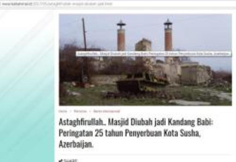 İndoneziyada Şuşanın işğal olunmasının 25-ci ildönümü ilə bağlı tədbir