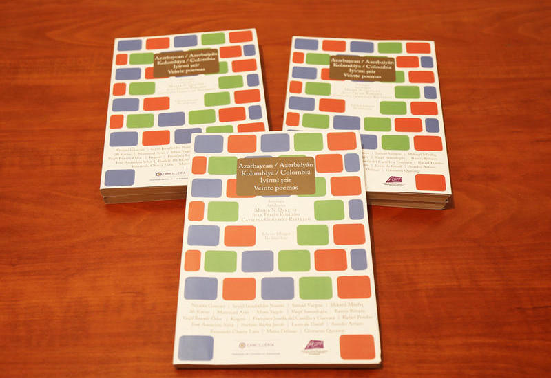 Стихи азербайджанских поэтов изданы в Колумбии