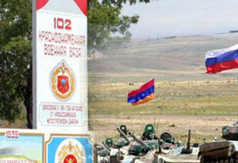 Армения увиливает от своих обязательств перед Москвой - ПОДРОБНОСТИ