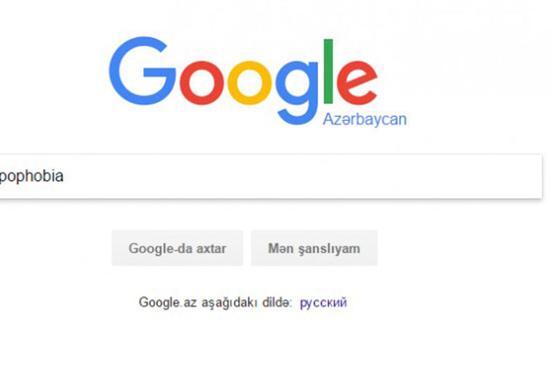 Bu 10 sözü "Google"-də axtarmayın