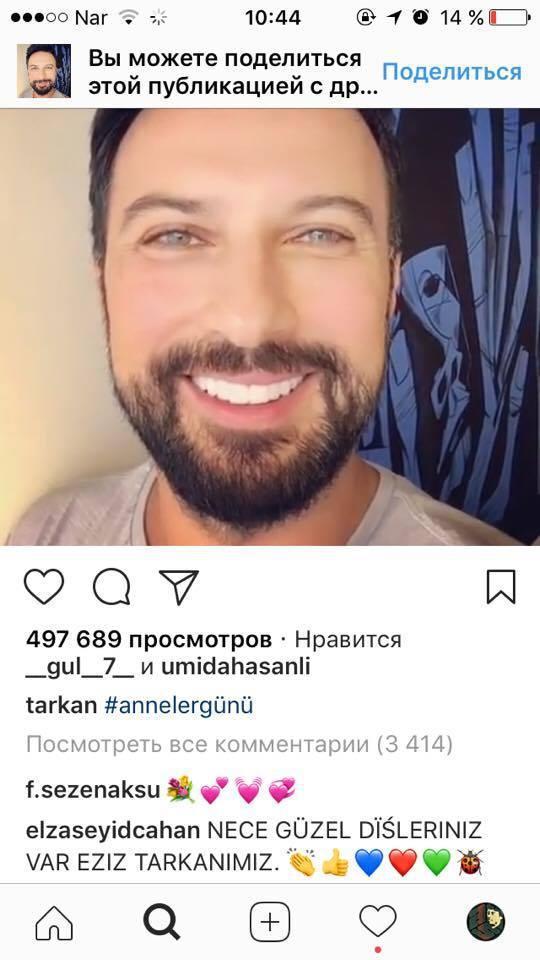 Elza Seyidcahan Tarkanın İnstagram-ına yazdı: "Necə gözəl dişləriniz var..."