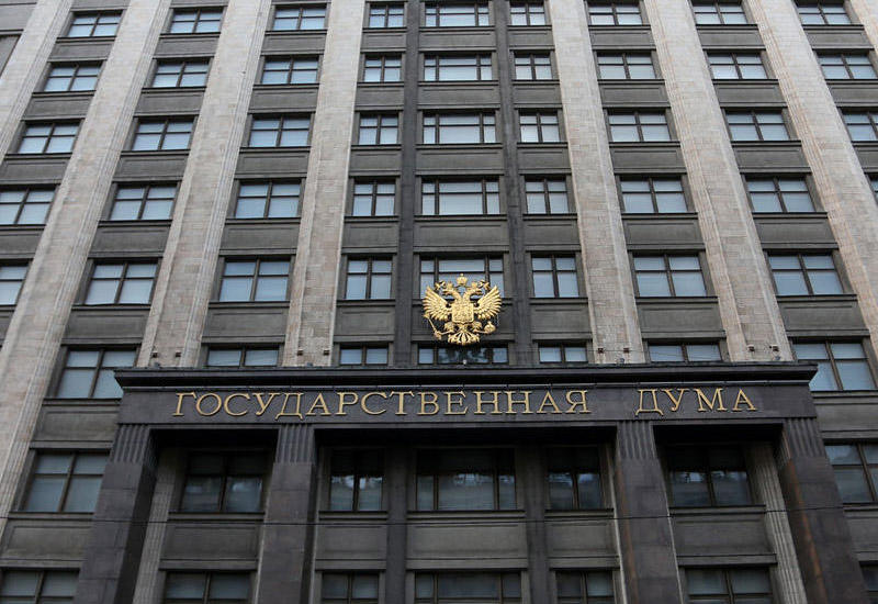 Госдума РФ рассмотрит заявление по Карабаху