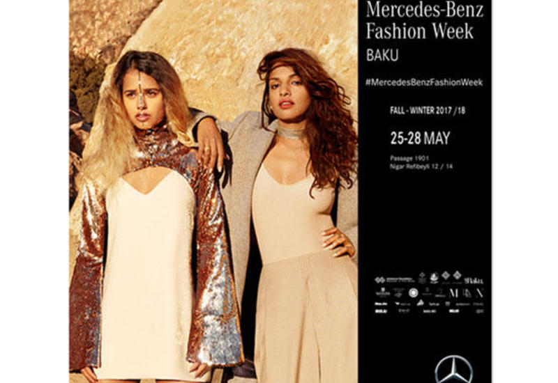 В Баку пройдет первый сезон Mercedes-Benz Fashion Week 2017