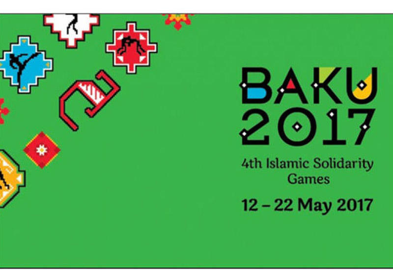 Bakı-2017: Atletimiz qızıl medal qazandı