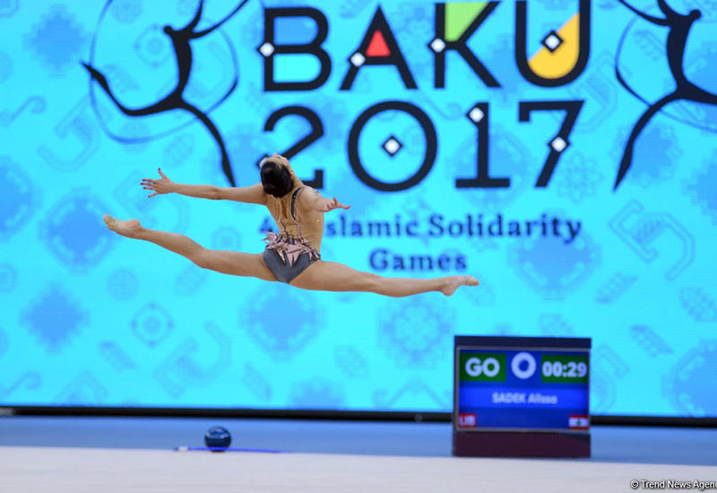 Лучшие моменты IV Игр исламской солидарности "Баку-2017"