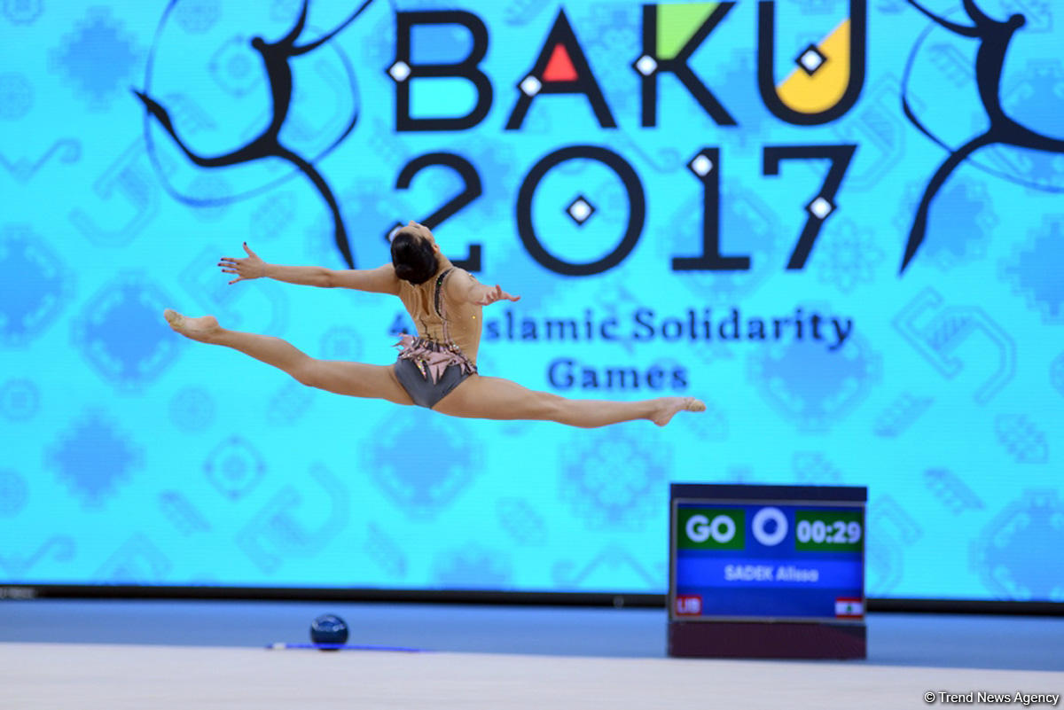 Лучшие моменты IV Игр исламской солидарности "Баку-2017"