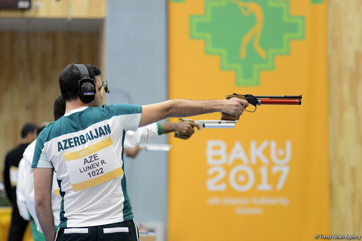 Лучшие моменты IV Игр исламской солидарности "Баку-2017"