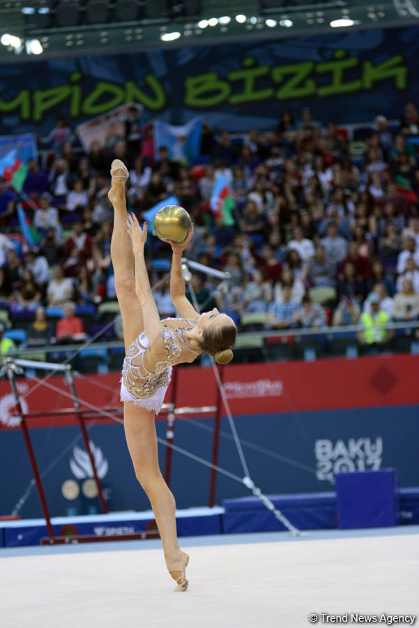 Лучшие моменты IV Игр исламской солидарности "Баку-2017"