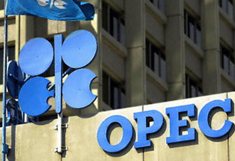 Страны ОПЕК+ в сентябре перевыполнили план на 115%