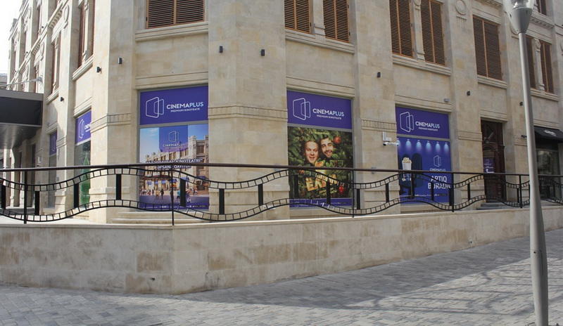 Впервые кинотеатр "Cinema Plus Azerbaijan" будет работать круглосуточно