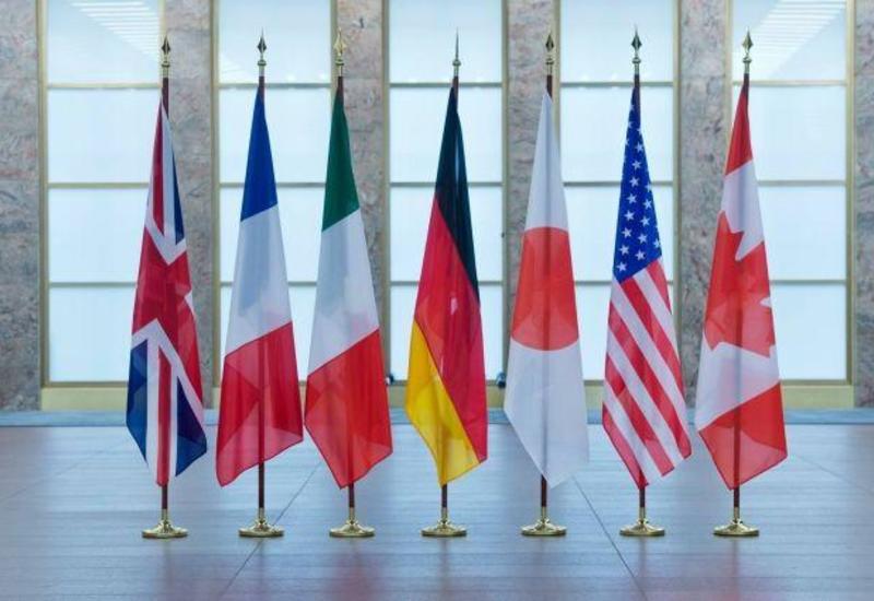 G7 планирует создать фонд, куда будут направлены замороженные активы РФ
