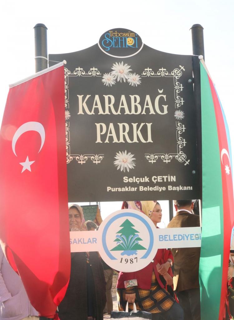 В Анкаре открылся парк Карабах