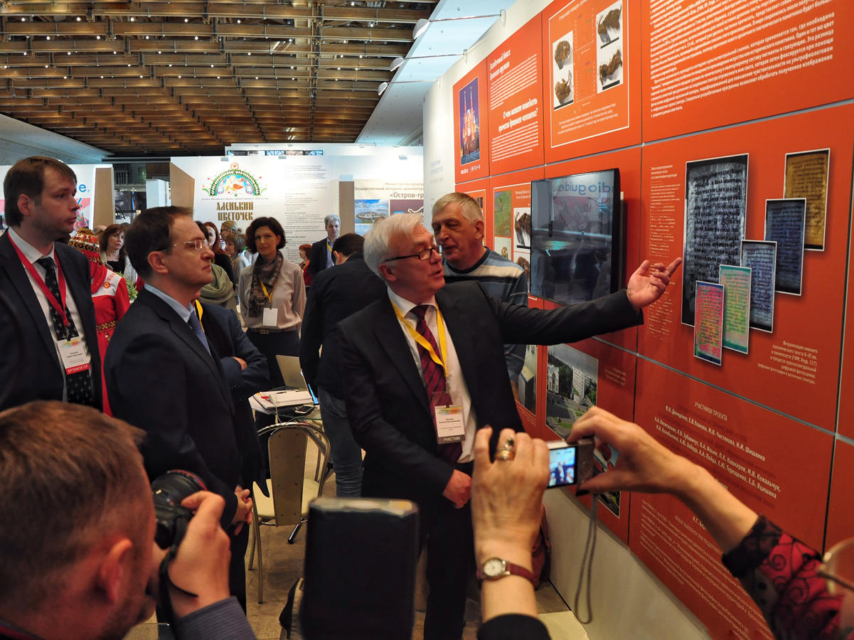 Павильон Дома-музея Вагифа Мустафазаде в Москве привлек большое внимание