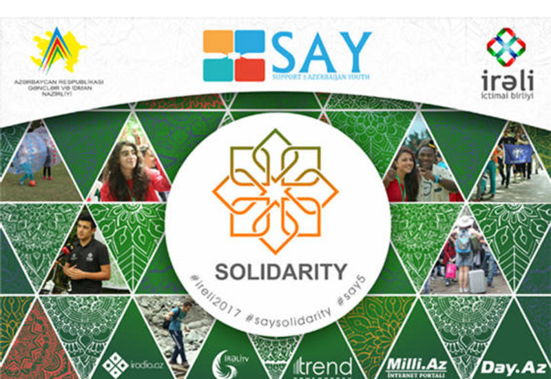 В Азербайджане стартует проект "SAY: Solidarity"