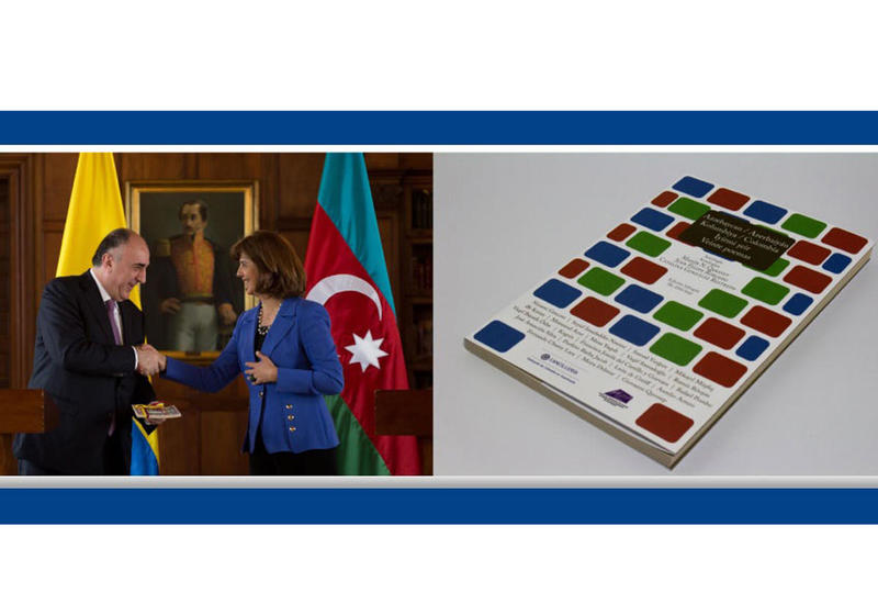 В Колумбии презентована антология стихов азербайджанских и колумбийских поэтов