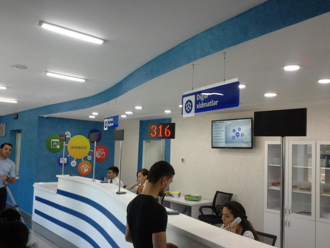 ООО "Azerpoct" откроет еще три центра обслуживания "Şəbəkə"