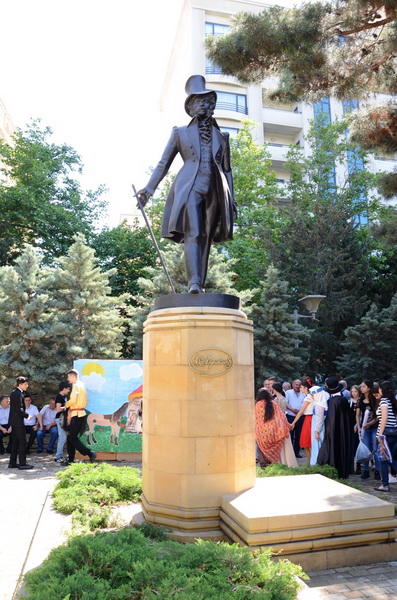 В Баку прошло мероприятие, посвященное 218-й годовщине  со дня рождения А.С.Пушкина