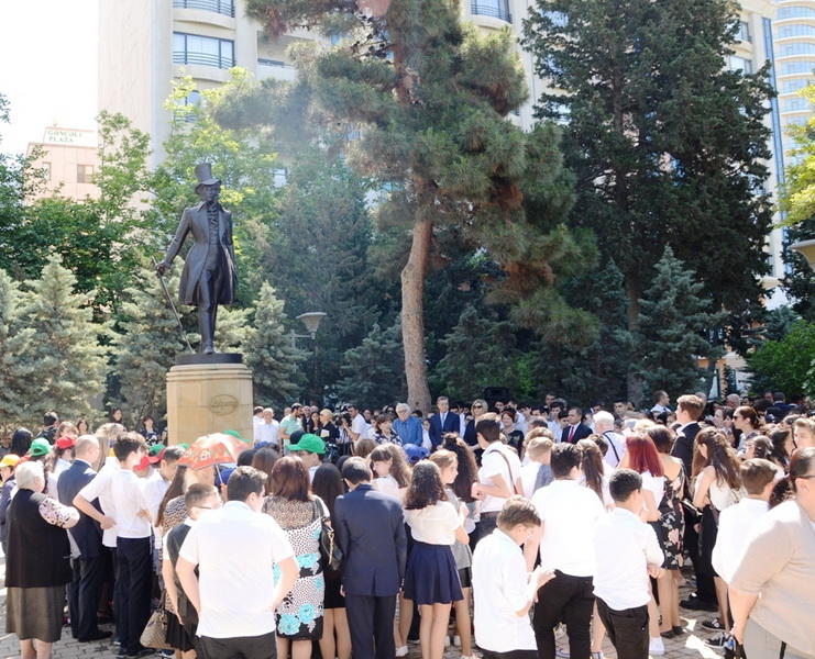 В Баку прошло мероприятие, посвященное 218-й годовщине  со дня рождения А.С.Пушкина