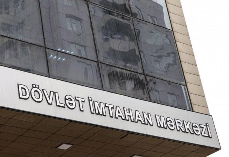 Buraxılış imtahanında iştirak edəcək şagirdlərə buraxılış vərəqəsi verilir