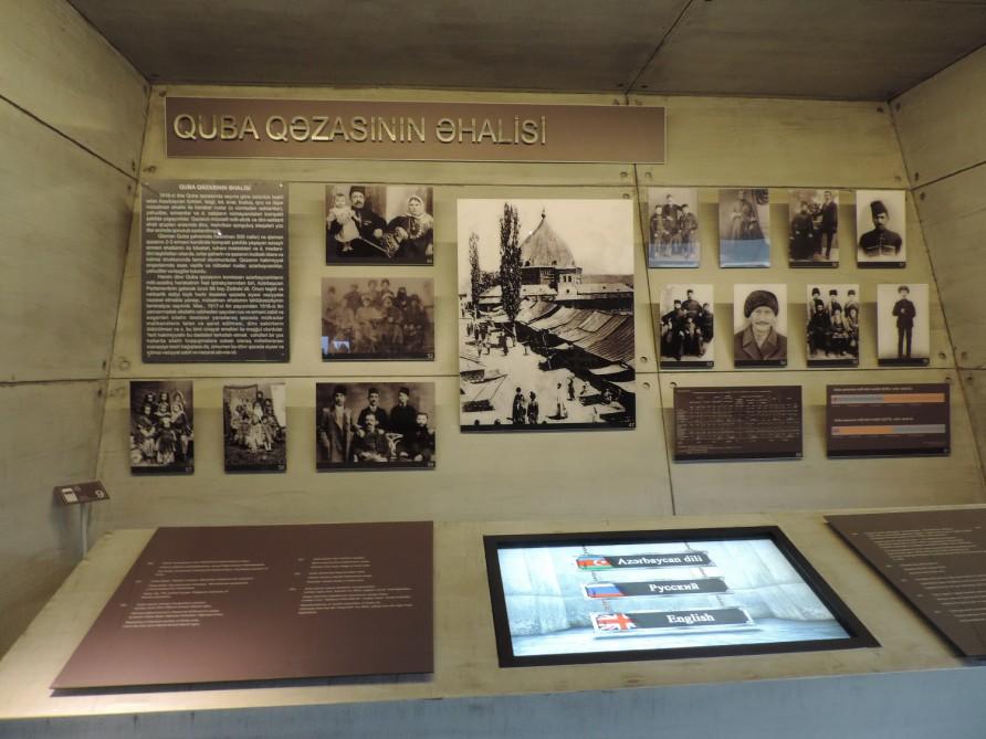 Созданная по поручению Президента спецкомиссия провела осмотр в "Мемориальном комплексе геноцида" в Губе