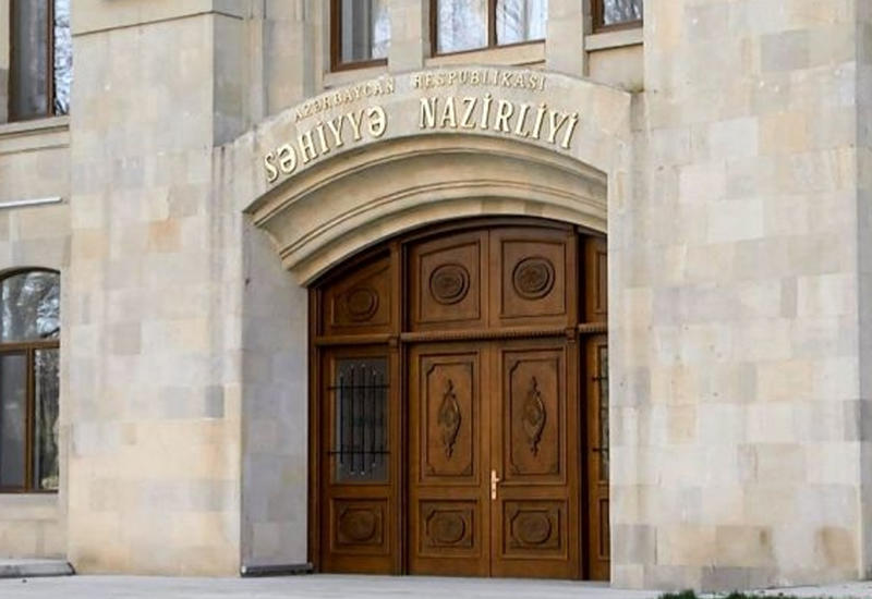 Минздрав Азербайджана прокомментировал ситуацию с коронавирусом в стране