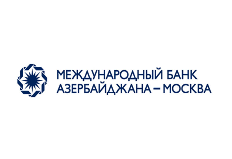 В российской “дочке” Межбанка Азербайджана произошли структурные изменения