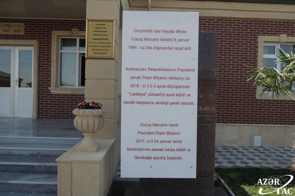 Ласточки вьют гнезда в освобожденном селе Джоджуг Мерджанлы