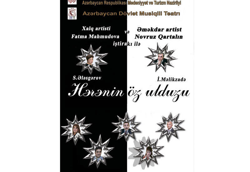 Musiqili Teatr sabah Ağdama gedir