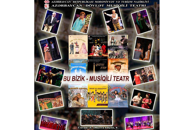 Musiqili Teatr 107-ci mövsümün ən yaxşılarını mükafatlandıracaq