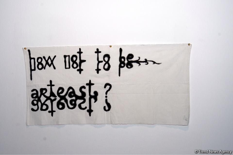 В Yay Gallery открылась выставка "Между морем и горами"