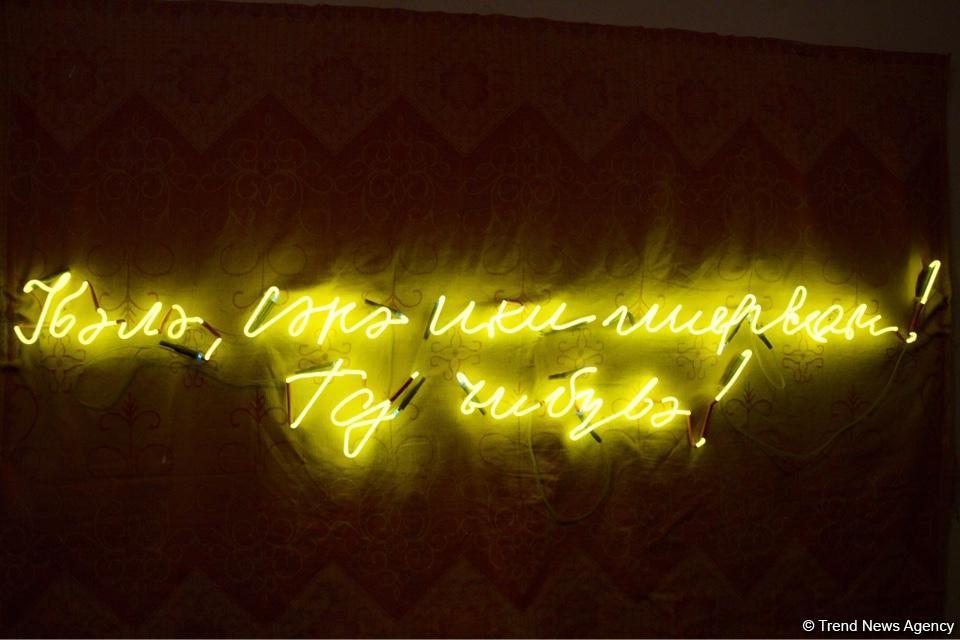В Yay Gallery открылась выставка "Между морем и горами"