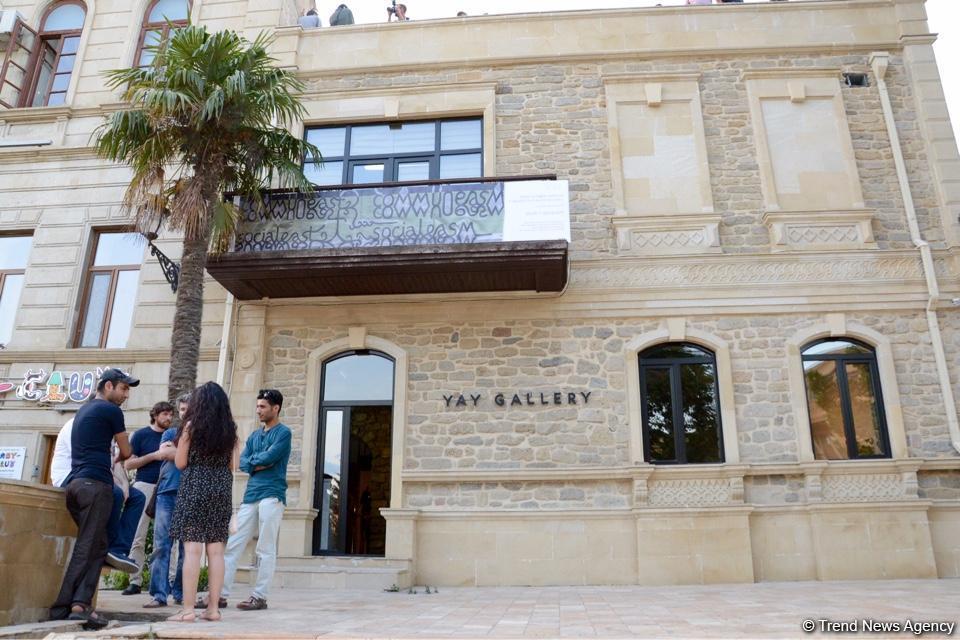 В Yay Gallery открылась выставка "Между морем и горами"