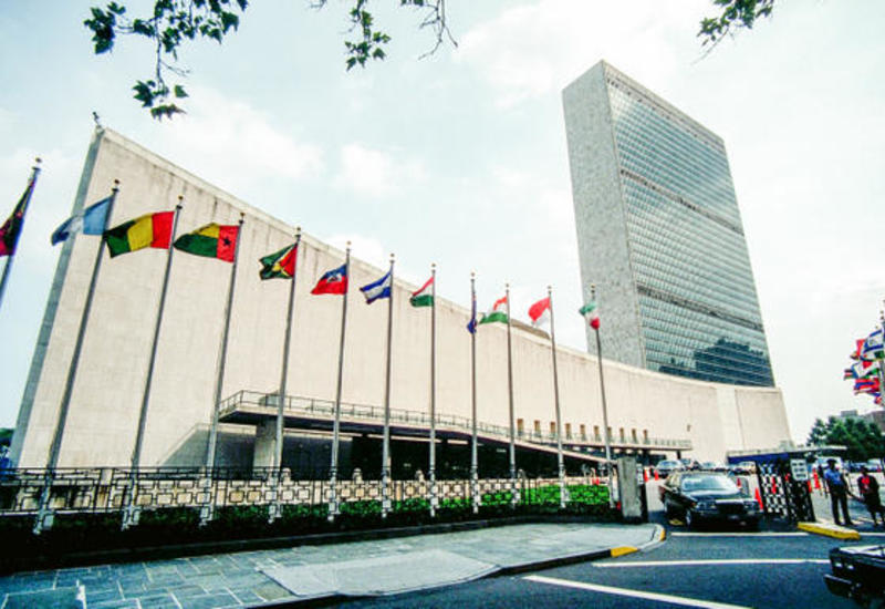 Китай напомнил о нелегитимности представительства Тайваня в ООН