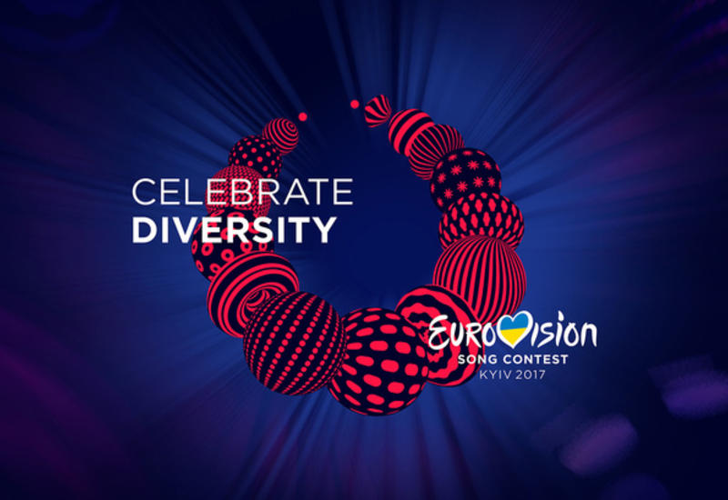EBU оштрафовал Украину на 200 тысяч евро