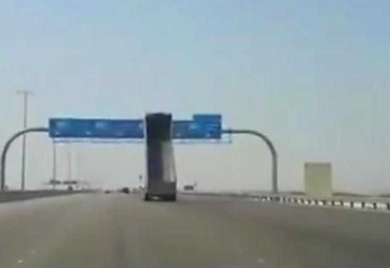 Это видео с происшествием вызвало резонанс в Сети