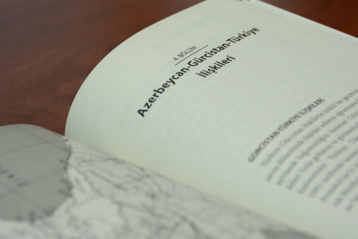 Книга преподавателя бакинского вуза стала учебником в университетах Турции