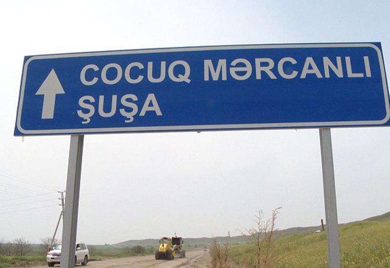Cocuq Mərcanlıda tikinti işlərinin növbəti mərhələsi aparılır
